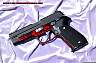 DarrenSig220RedBlack_6045.JPG
