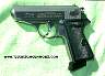 WaltherPPKS_PolishedTrigger2.JPG