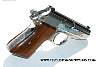 WaltherPPKS_Polished_09.JPG